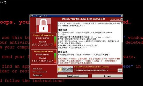 电脑中了rasadhlp病毒怎么清理？win7怎么防止别人入侵电脑-图2