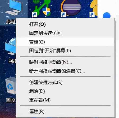 如何让电脑下完东西后自动关机？win7定时关机工具-图3