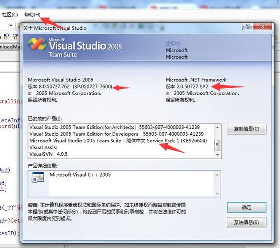 sxstraceexe修复方法？windows trace-图3