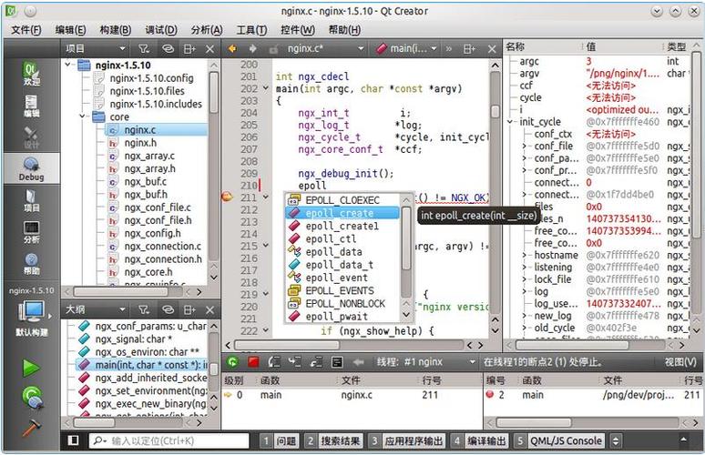 先把C/C++学深点,该学什么啊?QT,OPENGL？qt boost windows