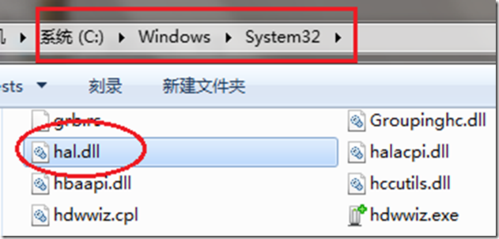 windows.h是什么文件？windows内核文件