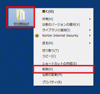 日本笔记本电脑(富士通)日版win8(正版系统)如何改成中文系统w7系统，希望大侠指教一下。谢谢？windows8简体中文语言包下载