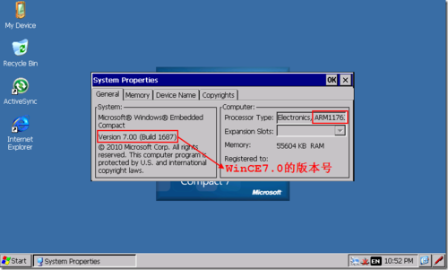 WindowsEmbeddedStandard7是什么意思？windows 内核版本号-图3