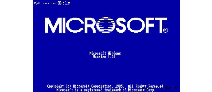 windows99真的存在吗？windows c99