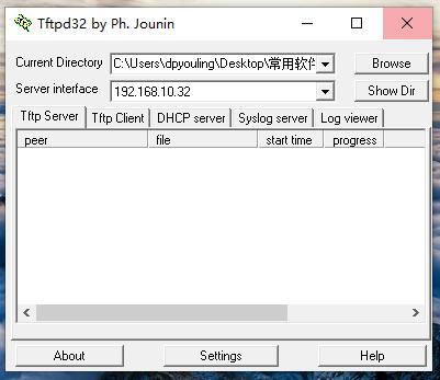 运行TFTP server的时候总提示69端口问题？cygwin tftp