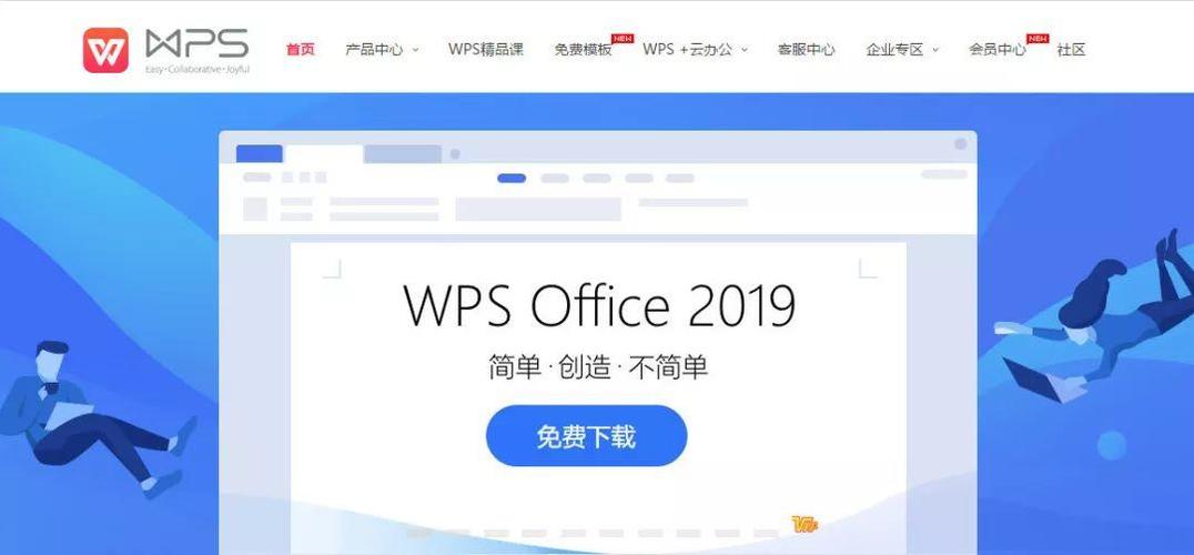 wps如何转换为gpg？gnupg for windows-图3