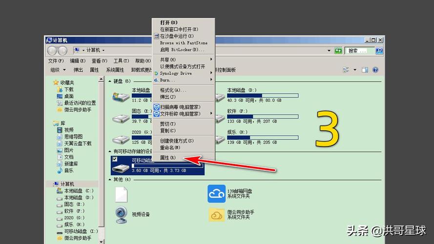 u盘三种格式区别？windows 获取微秒-图2