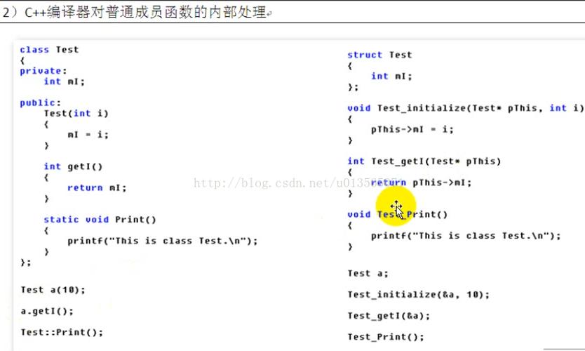 c++中怎么定义两个消息类型？windows message 常量-图3