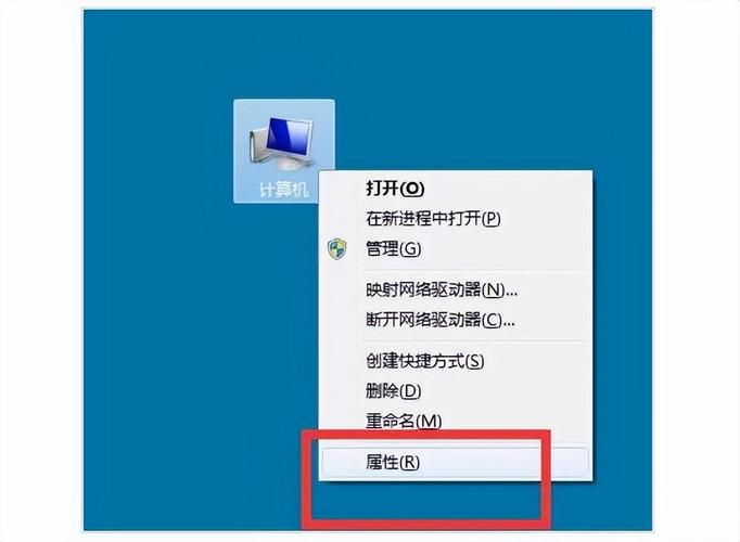 电脑win7电脑本地连接不见了怎么解决？win7本地连接没有了-图2