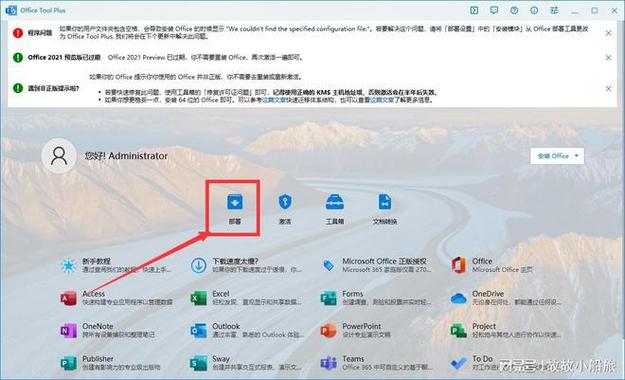 联想S410没有光驱，想win8换win7系统，不知道BIOS怎么设置？联想y410pwin8改win7-图3