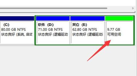 内存扩展功能是什么？win7物理地址扩展