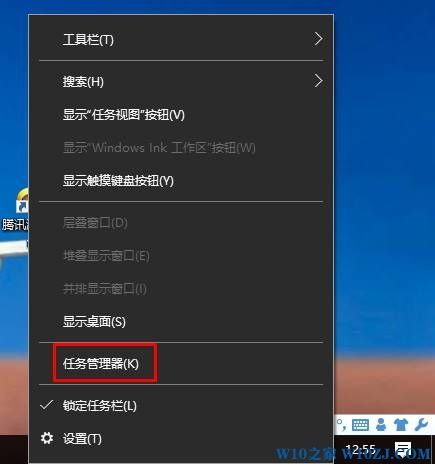 win7特效不能用了？去掉win7特效-图2