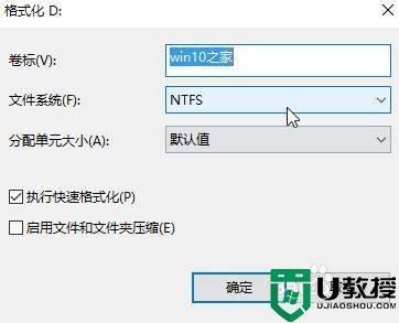 windows文件对齐到内存对齐是哪个函数？winalign是什么