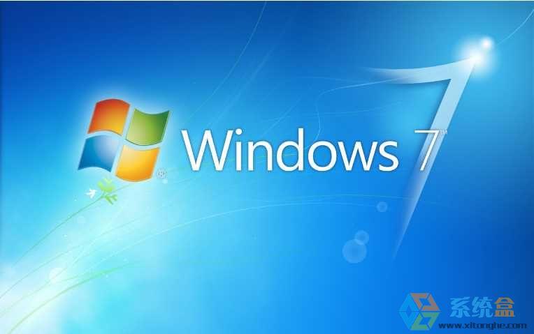 win7旗舰版64位操作系统适合安装什么浏览器？win7 64位运行库下载-图2