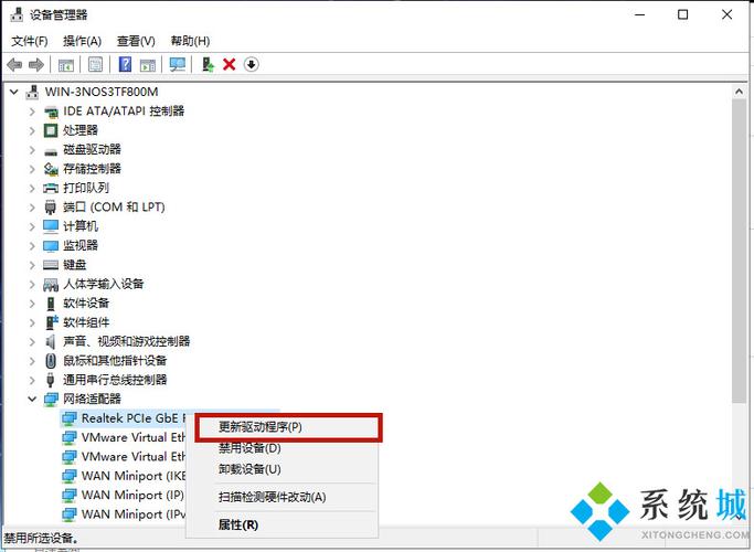 各位win10的系统安装无线网卡驱动选哪个驱动？win8.1万能无线网卡驱动-图2