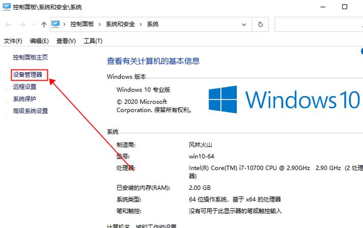 各位win10的系统安装无线网卡驱动选哪个驱动？win8.1万能无线网卡驱动-图3