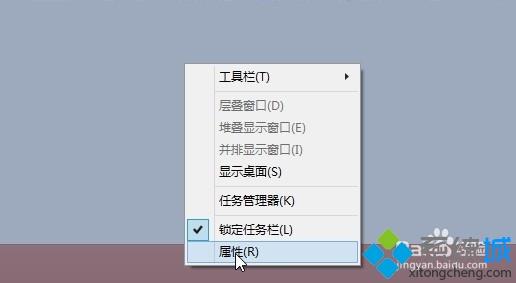 电脑任务栏设置自动隐藏怎么取消隐藏？关闭win7任务栏预览-图3