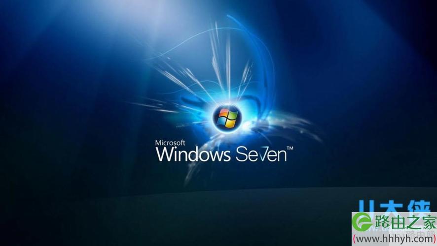 Windows732位与64位有什么区别？win7 32位系统和64位系统的区别