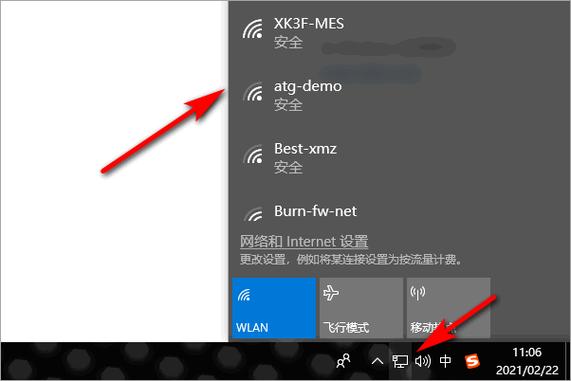 为什么win10电脑连不上wifi？win10连不上wifi