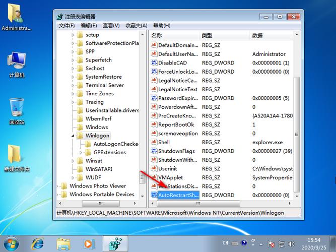 文件资源管理器被关了怎么办？win7无法打开资源管理器