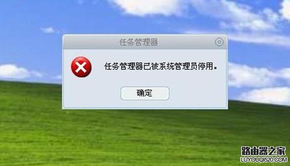 任务管理器崩溃原因？win8系统任务管理器出现问题-图2