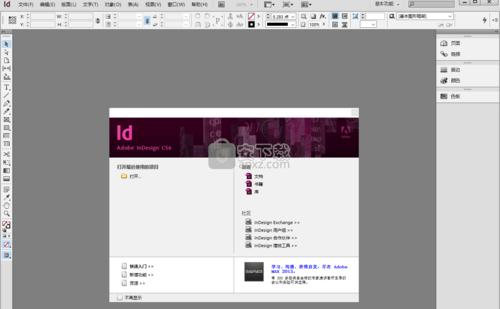 indesign排版技巧？indesign在win8系统升级