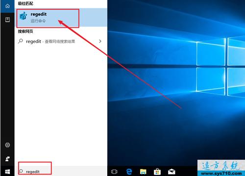 windows10电脑图标不见了怎么办多屏显示设置主屏？win10应用桌面-图3