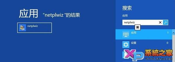 windows8停止支持后可以使用吗？window8怎么用