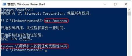 windows进程如何通过命令杀掉再启动？window 进程