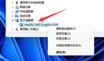 win11 无法启动任务管理器？win7 无法启动任务管理器