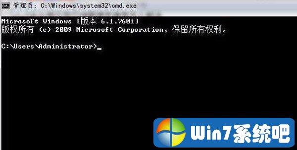 cmd无法强制结束进程？win7 进程无法结束