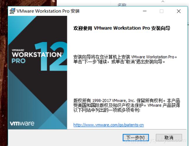 vt软件有哪些？xen windows-图2