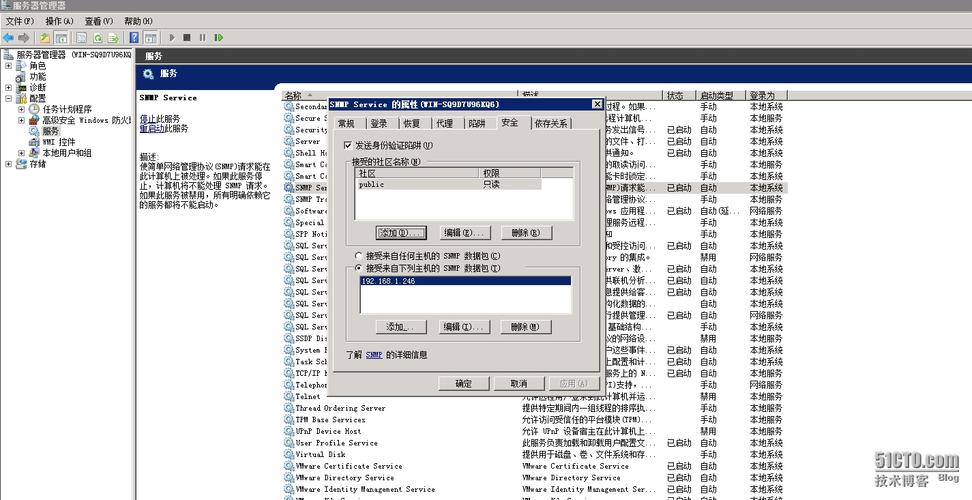 Windows服务器上架前需要完成的工作是？cacti监控windows主机-图2