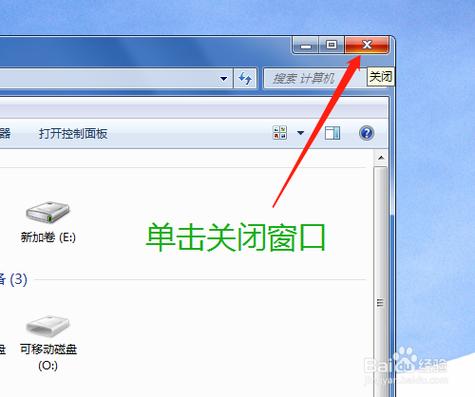 在windows7中，单击什么按钮，可使窗口充满整个屏幕？windows7 按钮