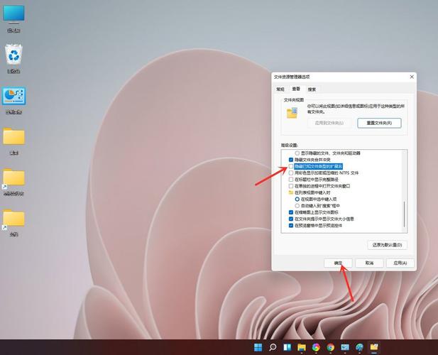 怎样取消win11右侧的预览？win7关闭文件夹右侧的预览-图3