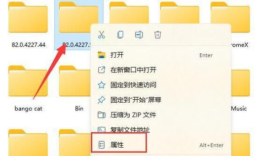 WI11文件夹里的文件怎么自由拖拽？win8.1 拖拽文件