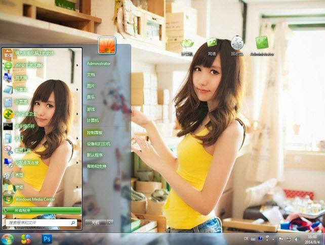 win7系统如何获取更多自己喜欢的官方电脑主题？win7高清美女主题下载-图3