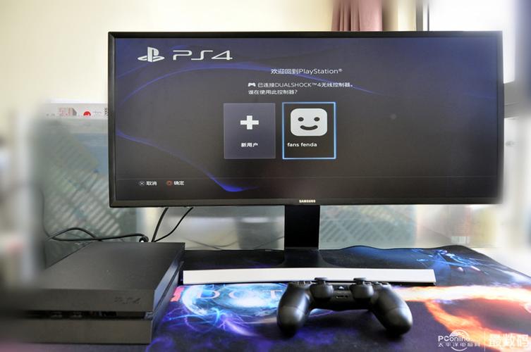 ps4怎么连接win7电脑显示器？ps4 win8-图2