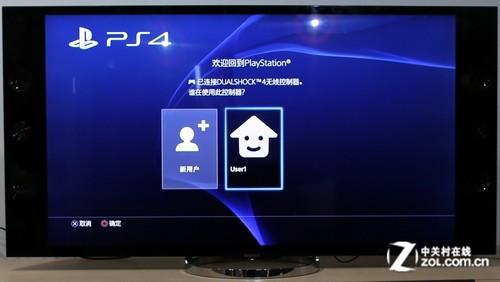 Win11如何安装索尼ps4游戏？ps4 win8.1