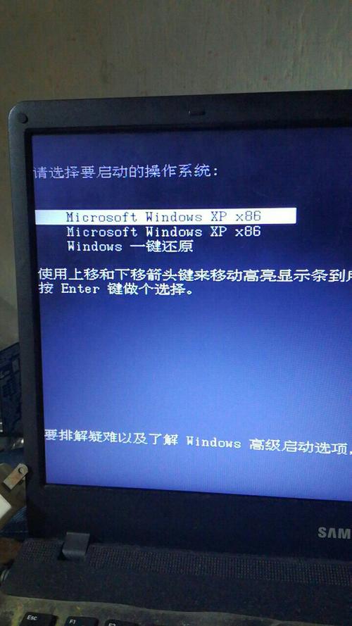 win7双系统启动没有选择界面？win7 复选框