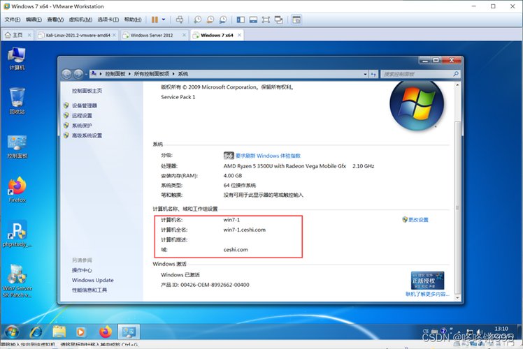 windowsserver201264位最大能支持多大的内存？64位win7支持最大内存-图3