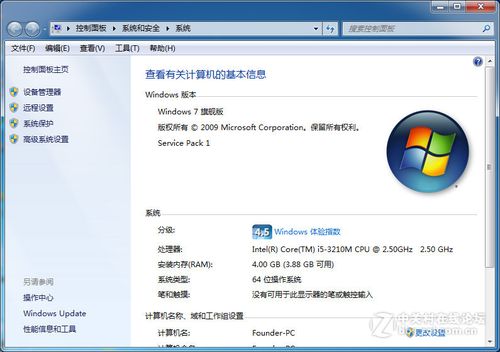 如何下载到官方原版Windows镜像？win7 64位原版镜像