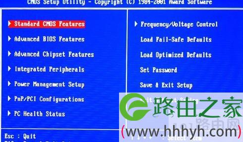 电脑启动跳过bios直接进入系统？windows 开机启动