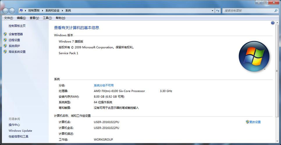 WIN7 32位，怎么才能用8G内存？32位win7 8g内存