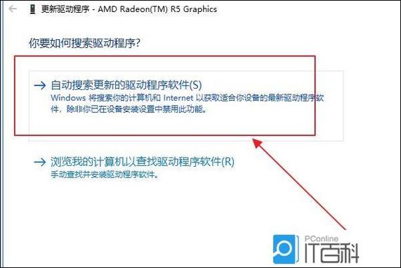 win7 bad pool caller如何修复？管理器数据库已损坏 win7