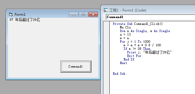 c语言调用api接口实例？windows8 api