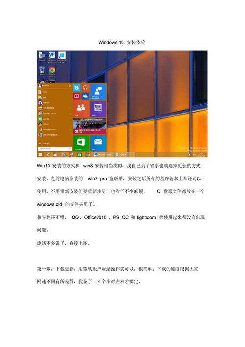 windows10有没有自带pdf？pdf windows