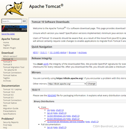 Tomcat下载安装及配置教程？windows apache 源码安装-图2