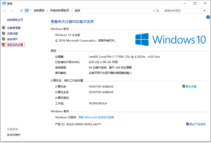 msige702qeapachepro怎么关掉集成显卡？windows停止apache