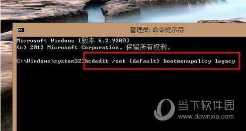 Windows2012命令提示符可以使用什么命令？win8.1 命令提示符